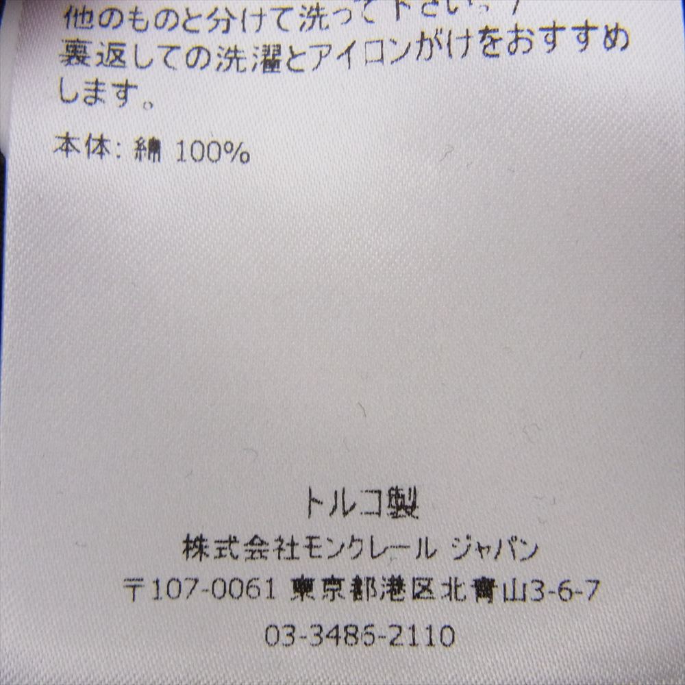 MONCLER モンクレール MAGLIA T-SHIRT マグリア 胸ロゴ ワッペン 半袖 Tシャツ カーキ系 M【美品】【中古】