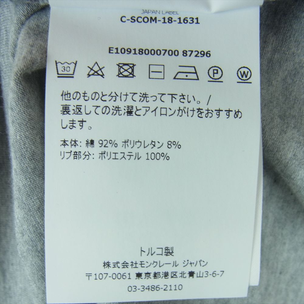 MONCLER モンクレール MAGLIA T-SHIRT マグリア ロゴ ジャガード リブ ストレッチコットン モックネック 半袖 Tシャツ グレー系 M【中古】
