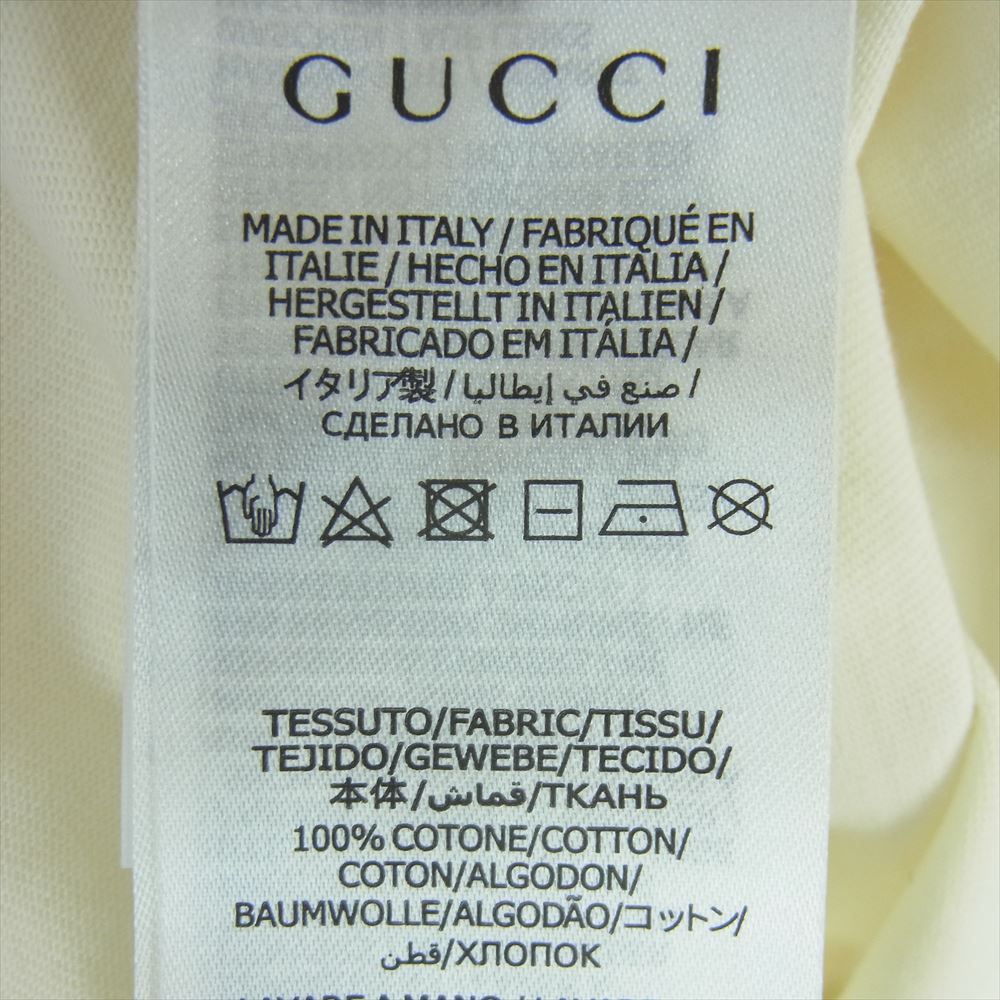 GUCCI グッチ 19SS Blade Print Tee ブレードプリント ロゴ 半袖 Tシャツ オフホワイト系 クリーム色系 XS【美品】【中古】