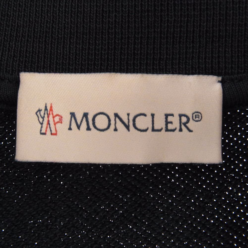 MONCLER モンクレール MAGLIA CARDIGAN マグリア カーディガン ロゴ 袖ライン トラック ジャケット グレー ネイビー系 M【中古】