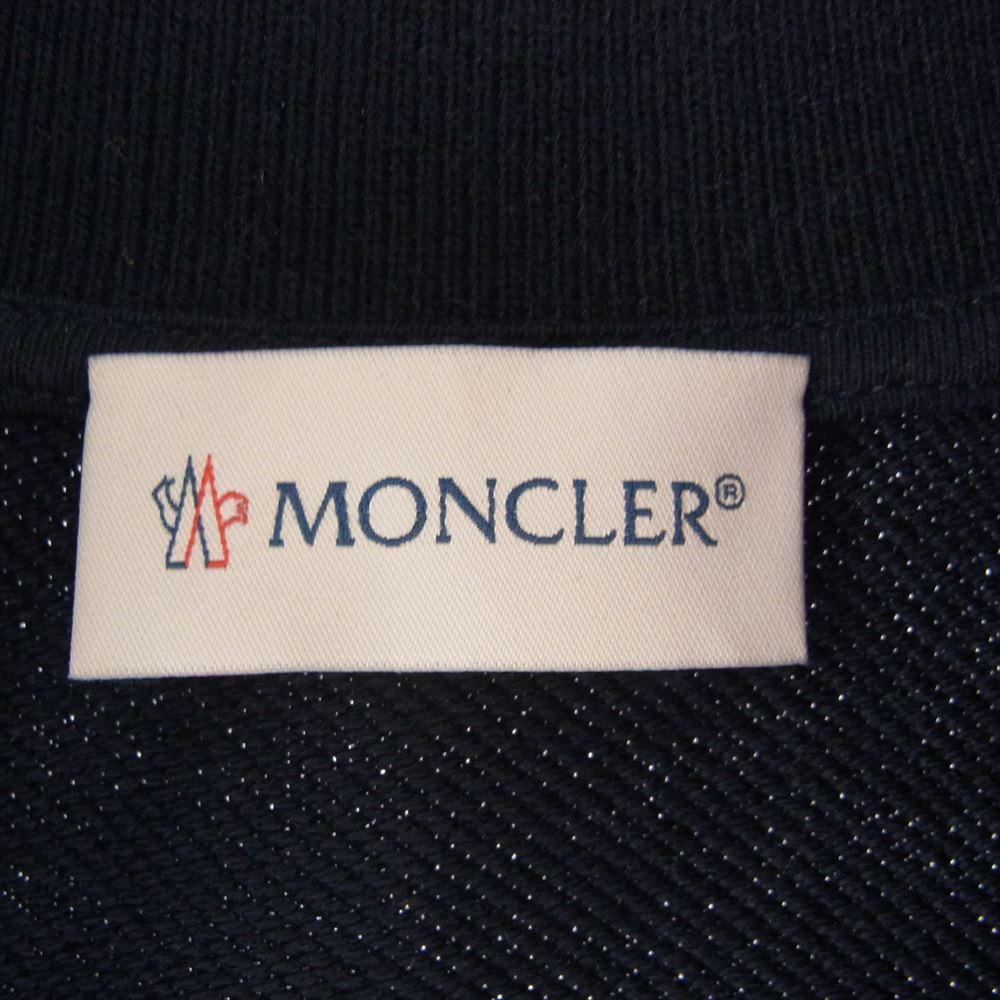 MONCLER モンクレール MAGLIA CARDIGAN マグリア カーディガン 切替 ダウン トラック ジャケット ネイビー系 M【中古】