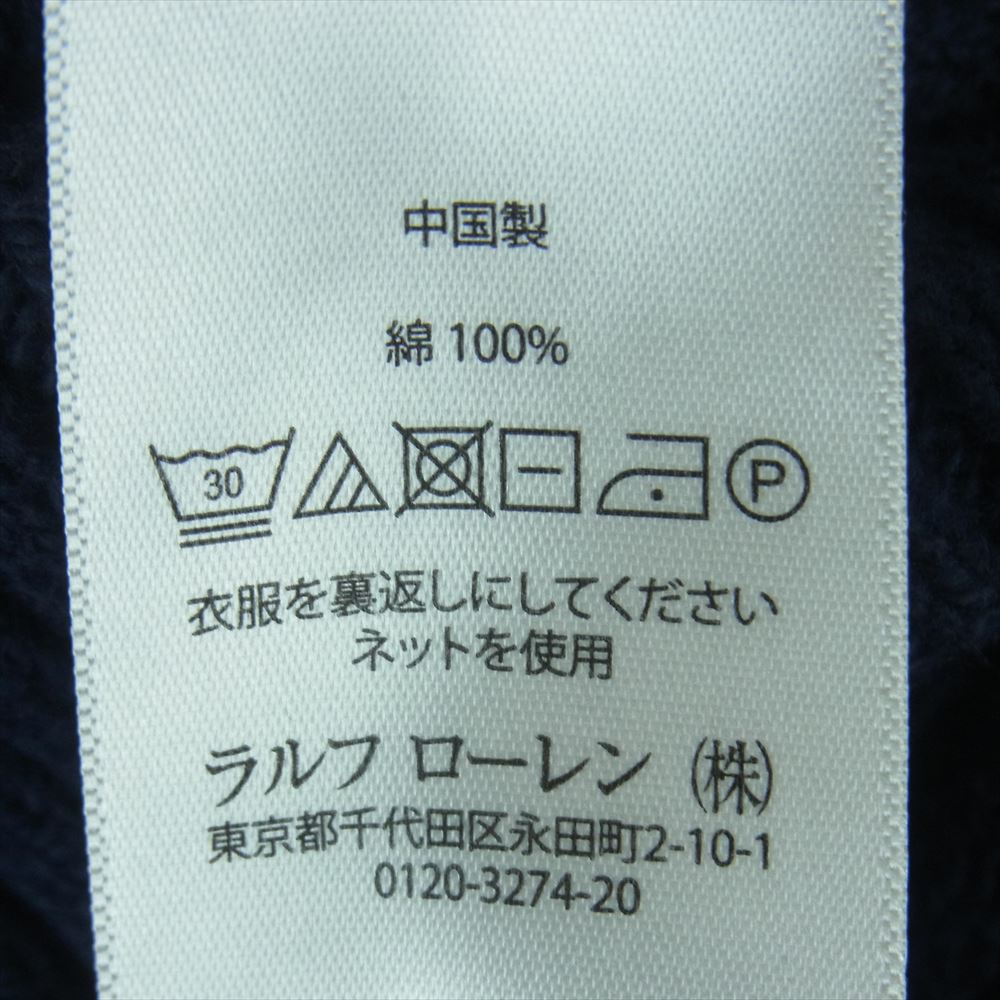 POLO RALPH LAUREN ポロ・ラルフローレン RLMWB-GLC23 ロゴ刺繍 ケーブル ニット セーター ネイビー系 XL【中古】