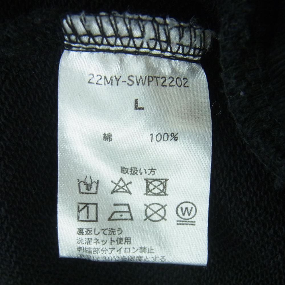 メイヨー 22MY-SWPT2202 Embroidery Fire Lounge Sweat pants ファイヤーパイル ロゴ刺繍 スウェットパンツ ブラック系 L【中古】