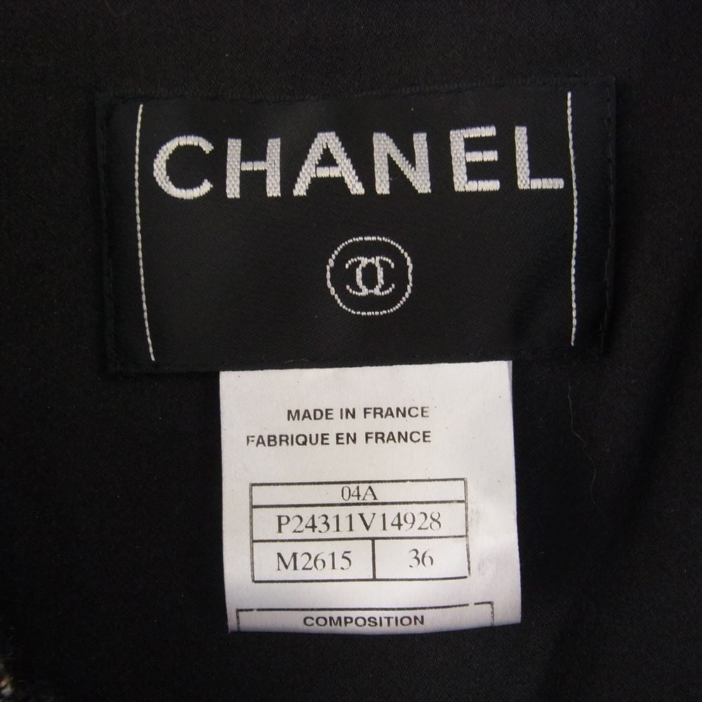 CHANEL シャネル 国内式品 ココマークボタン ラメ入り ツイード ロング ジャケット コート 36【中古】