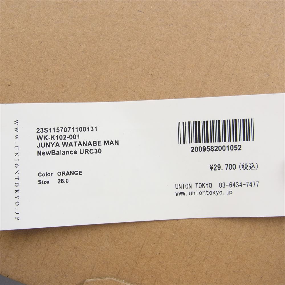 JUNYA WATANABE COMME des GARCONS MAN ジュンヤワタナベコムデギャルソンマン URC30MN2 x NEW BALANCE ニューバランス RC30  オレンジ系 あずき色系 28.0cｍ【新古品】【未使用】【中古】