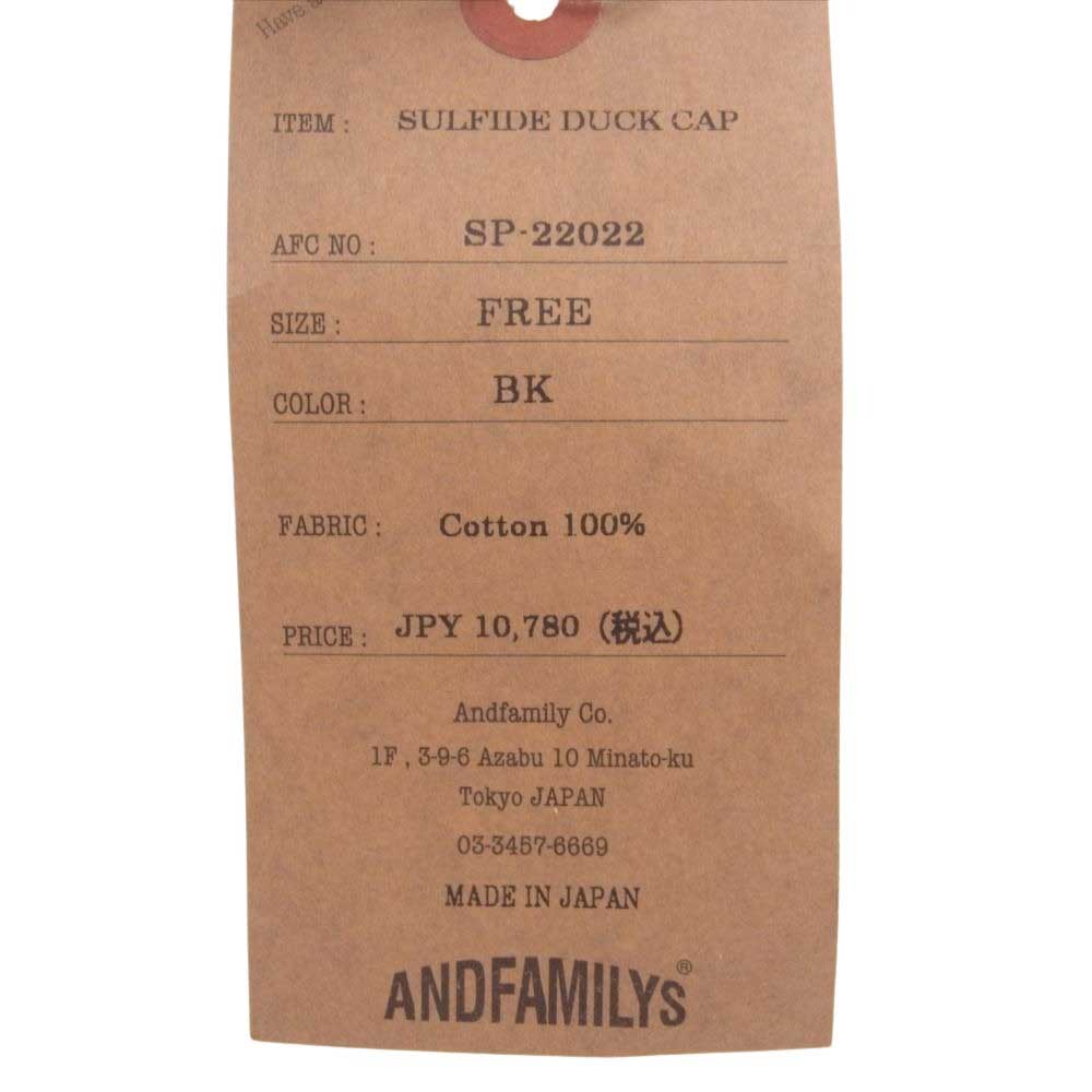 ANDFAMILYS アンドファミリー SP-22022 SULFIDE DUCK CAP ダック キャップ グレー系 FREE【美品】【中古】