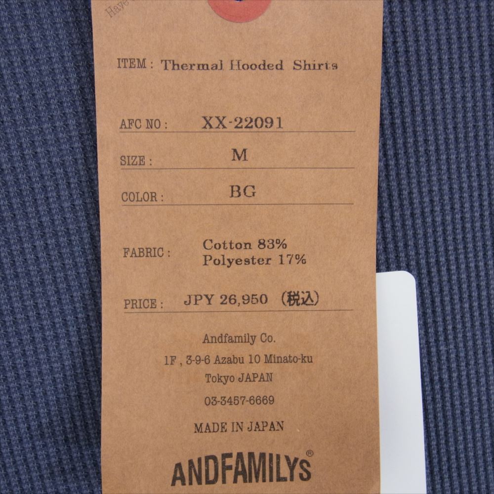 ANDFAMILYS アンドファミリー XX-22091 Thermal Hooded Shirts サーマル フーデッド プルオーバー パーカー ブルー系 M【極上美品】【中古】