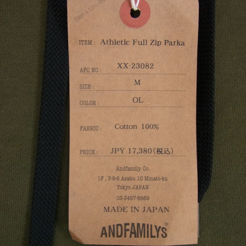 ANDFAMILYS アンドファミリー XX-23082 FULL ZIP Parka フルジップ パーカー グリーン カーキ系 M【美品】【中古】