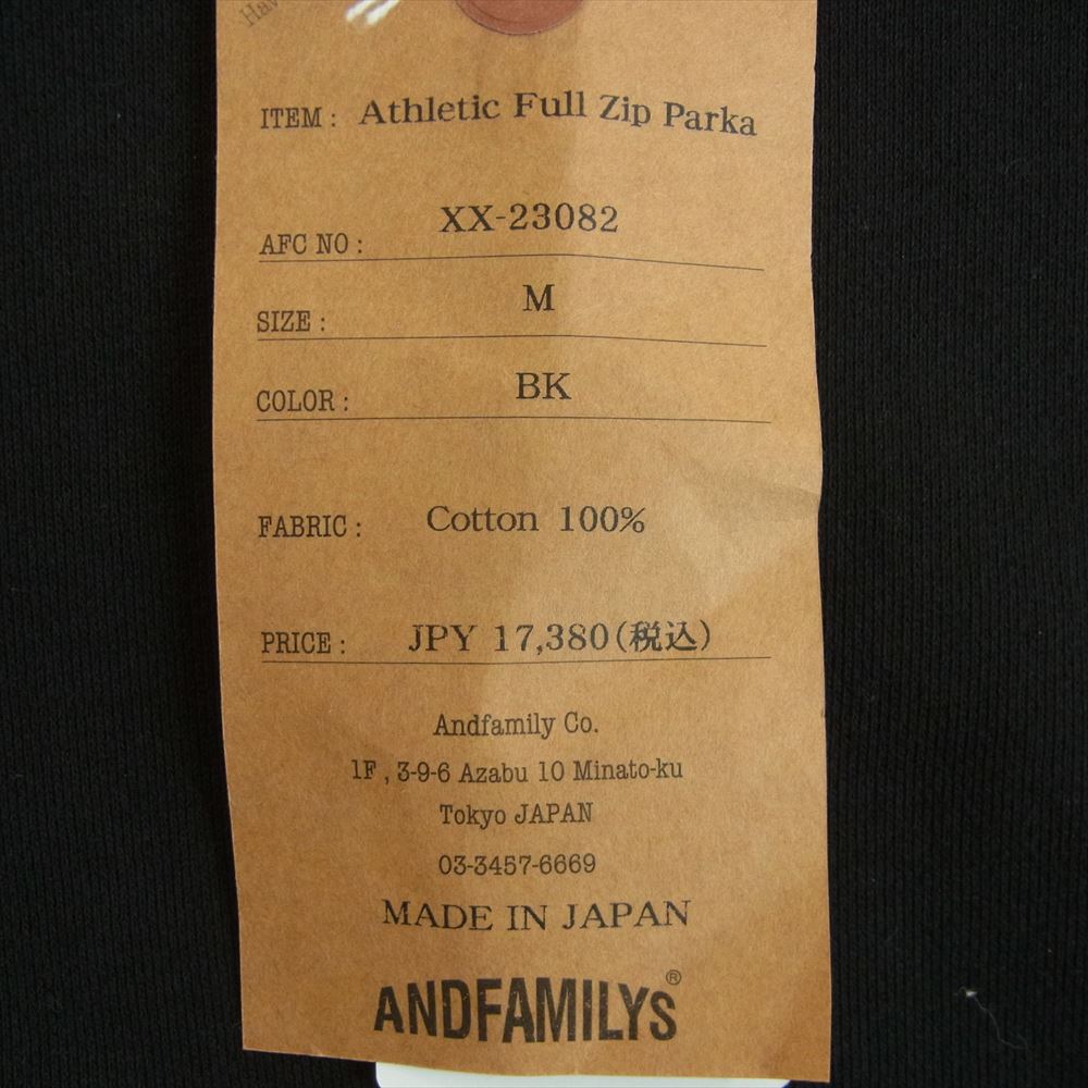 ANDFAMILYS アンドファミリー XX-23082 FULL ZIP Parka フルジップ パーカー ブラック ブラック系 M【美品】【中古】