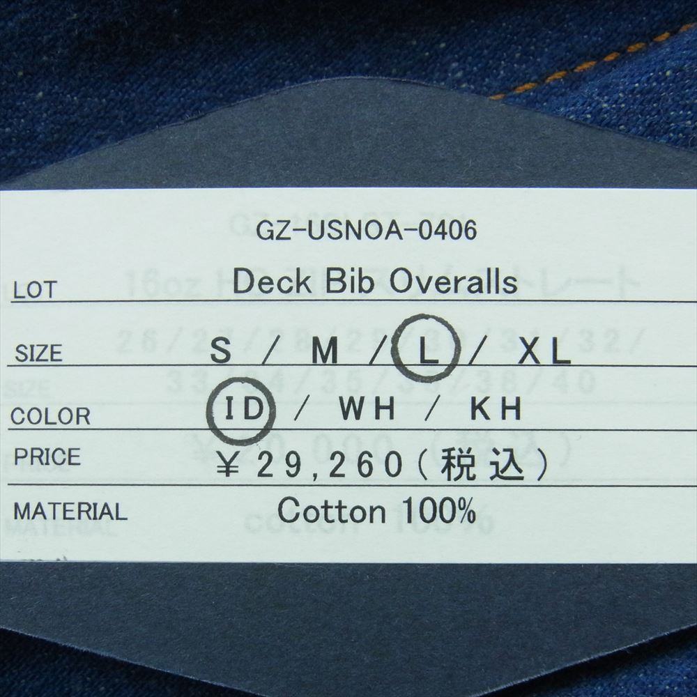 グラフゼロ Deck Bib Overalls デッキ ビブ デニム オーバーオール【美品】【中古】