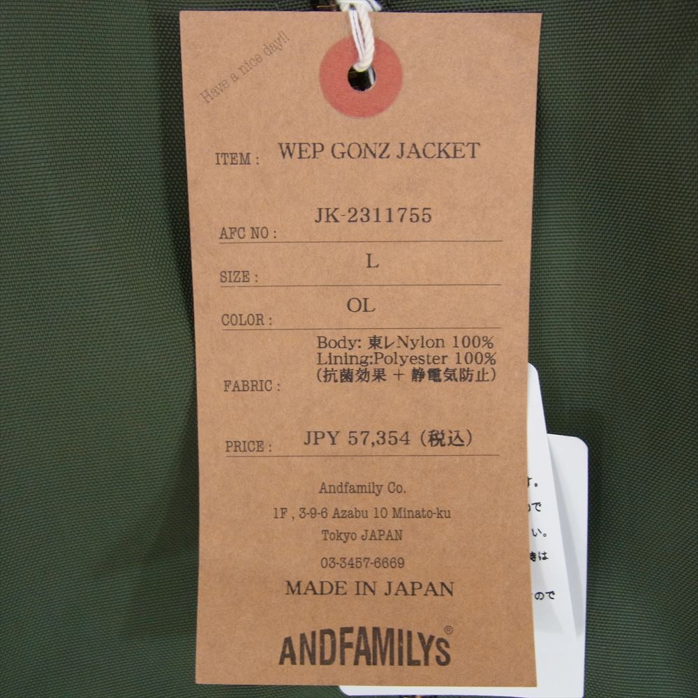 ANDFAMILYS アンドファミリー JK-2311755 WEP GONZ JACKET G-8 ゴンズ ジャケット カーキ系 L【極上美品】【中古】