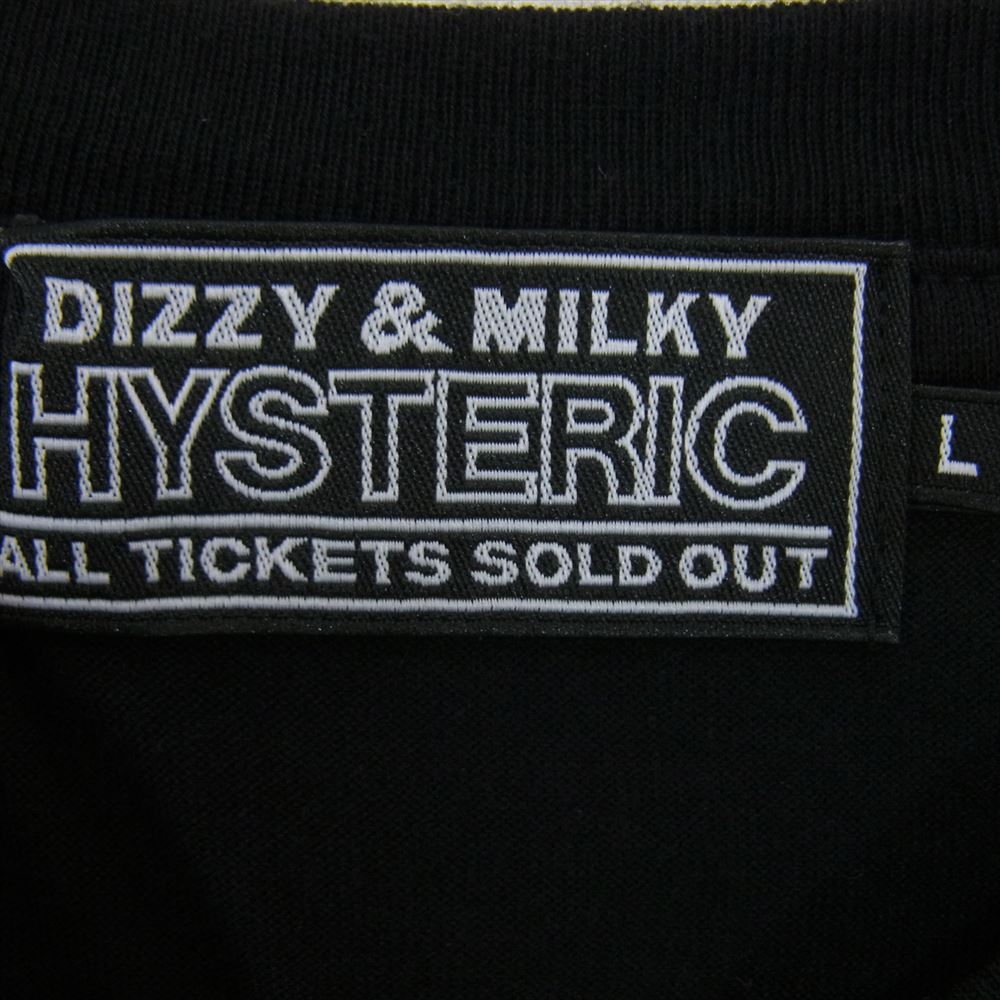 HYSTERIC GLAMOUR ヒステリックグラマー 22SS 02221CT12 SPYNAL HYS T グラフィックロゴ クルーネック 半袖 Tシャツ  ブラック系 L【中古】