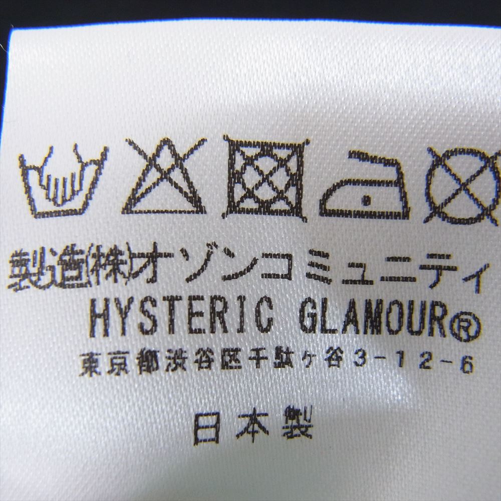 HYSTERIC GLAMOUR ヒステリックグラマー 22SS 02221CT12 SPYNAL HYS T グラフィックロゴ クルーネック 半袖 Tシャツ  ブラック系 L【中古】
