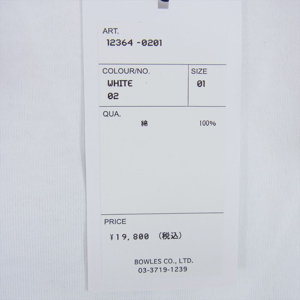 HYKE ハイク 12364-0201 ボリュームスリーブ ロングスリーブ 長袖 Tシャツ ロンT ホワイト系 S【新古品】【未使用】【中古】