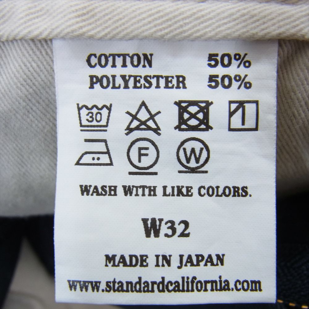 STANDARD CALIFORNIA スタンダードカリフォルニア SD Tapered Chino Pants テーパード チノ パンツ ネイビー系 32【極上美品】【中古】