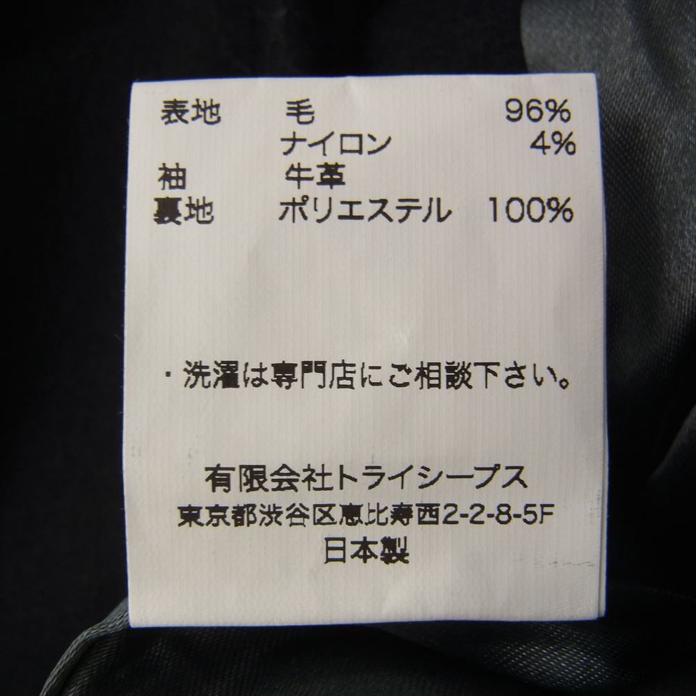 STANDARD CALIFORNIA スタンダードカリフォルニア SD Varsity Jacket 袖レザー バーシティ ジャケット ブラック系 L【極上美品】【中古】