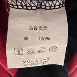 CREAM SODA クリームソーダ ボーダー ロゴ刺繍 半袖 Tシャツ ブラック系 レッド系【中古】