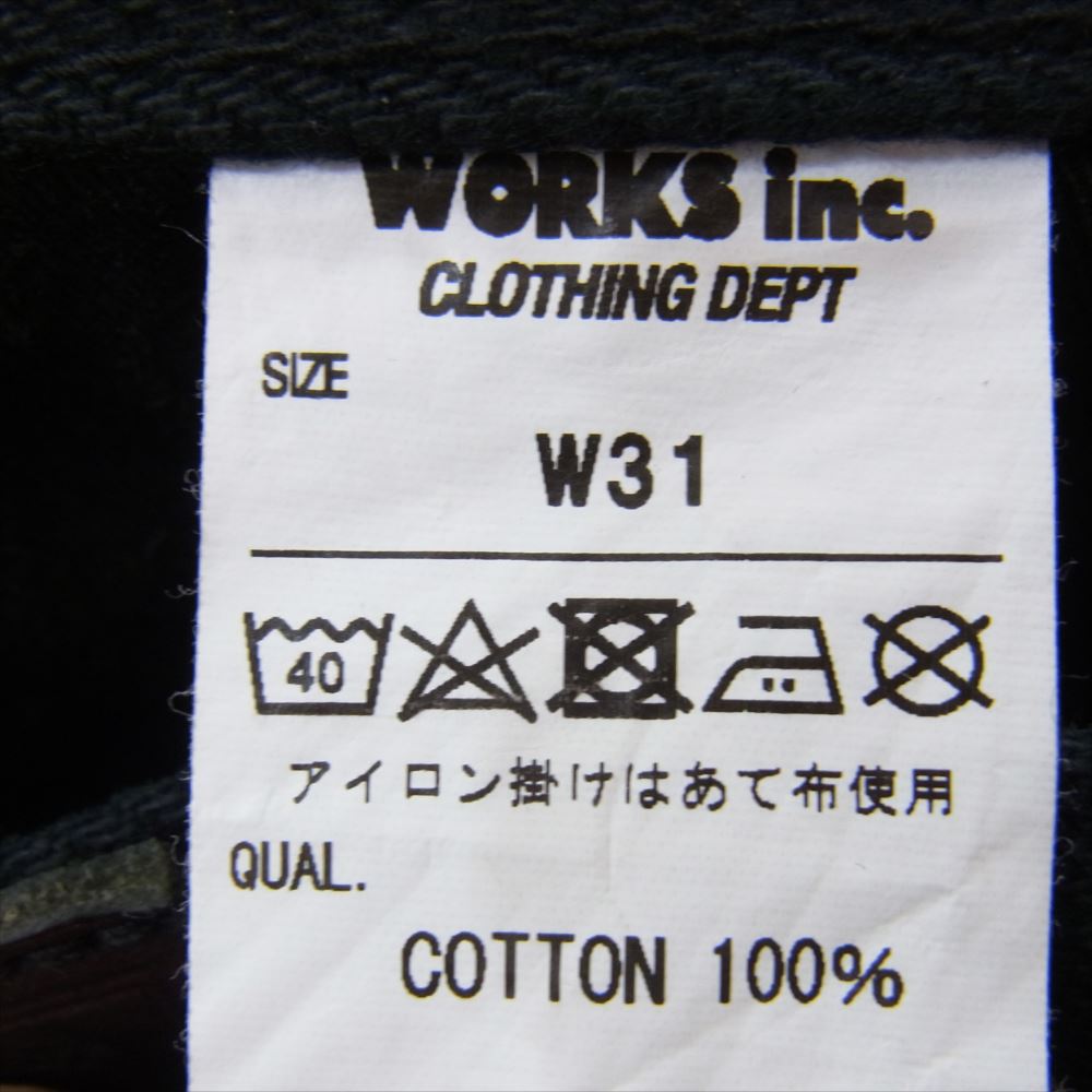 IRON HEART アイアンハート ストレート デニム パンツ ブラック系 31【中古】