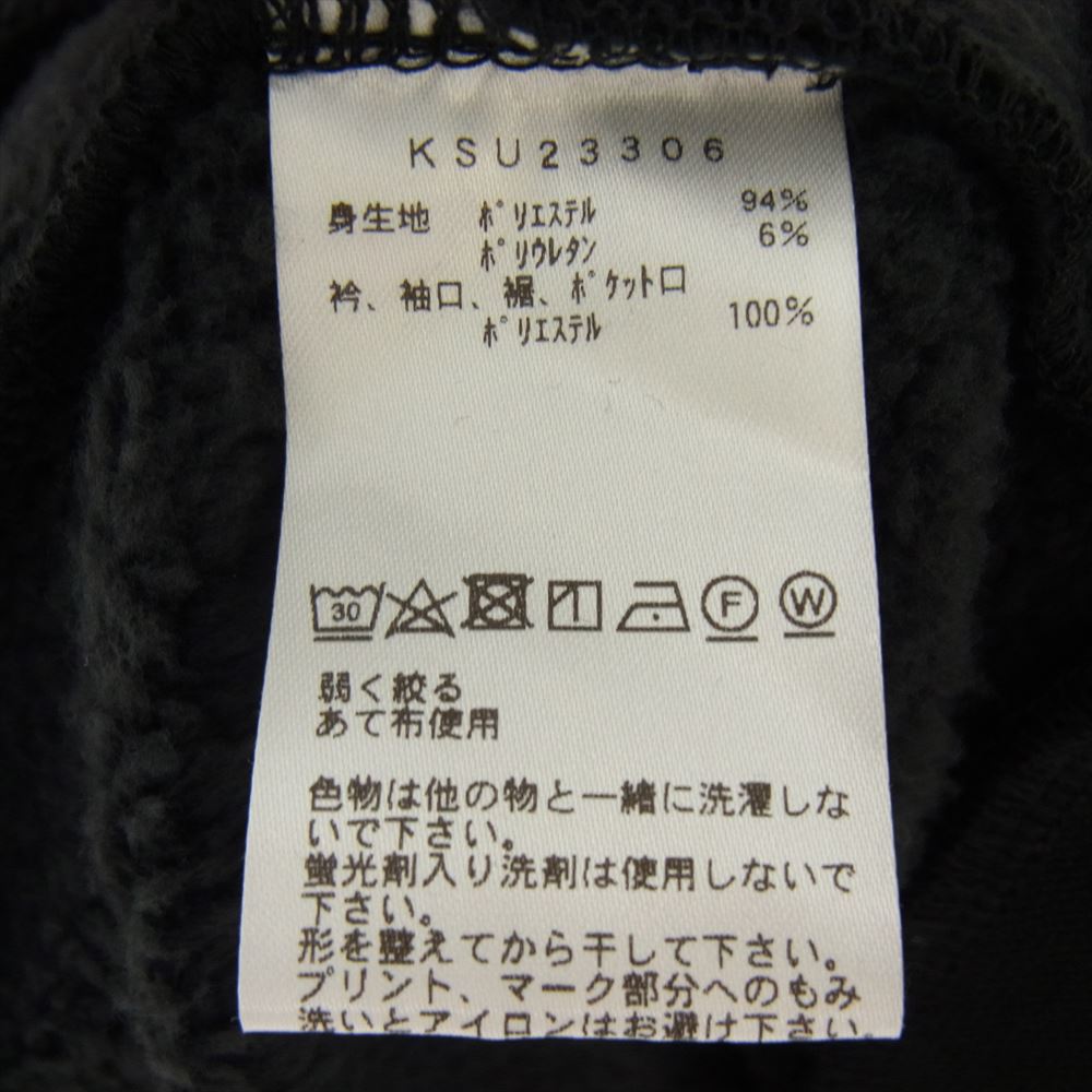 ニュートラルワークス ピレウス ストレッチ フリース モックネック スウェット トレーナー ブラック系 L【中古】
