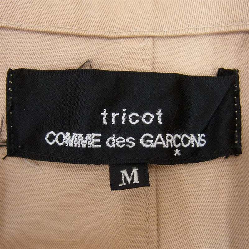 tricot COMME des GARCONS トリココムデギャルソン TO-J034 3B テーラードジャケット ベージュ系 M【中古】