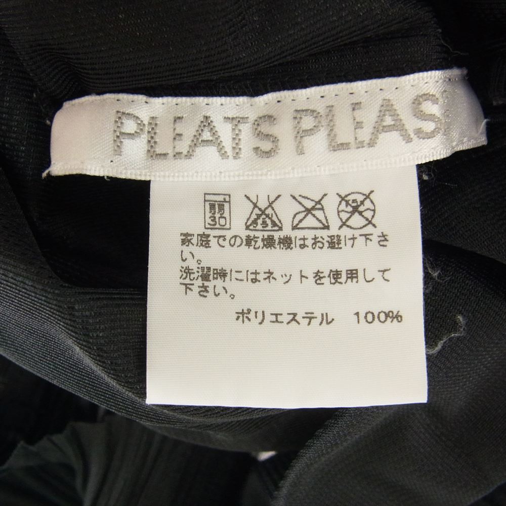 PLEATS PLEASE プリーツプリーズ イッセイミヤケ PP43-JC411 プリーツ加工 フルジップ ジップアップ パーカー ブラック ブラック系【中古】
