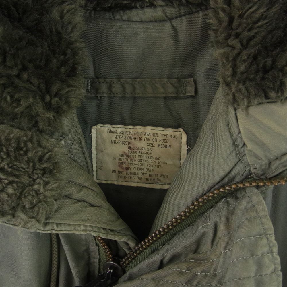 vintage 8415-00-376-1672 U.S.AIR FORCE PARKA EXTREME COLDWEATHER TYPE N-3B WITH SYNTHETIC FUR ON HOOD N-3B 85年会計  ミリタリージャケット モスグリーン系 M【中古】