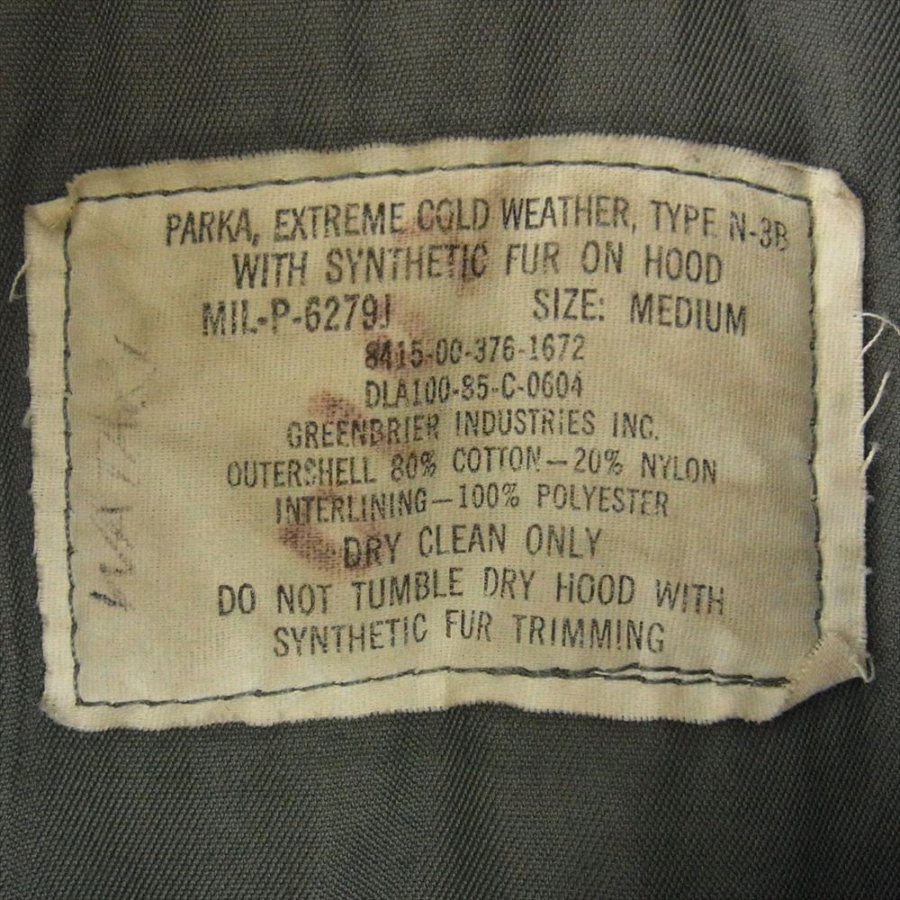 vintage 8415-00-376-1672 U.S.AIR FORCE PARKA EXTREME COLDWEATHER TYPE N-3B WITH SYNTHETIC FUR ON HOOD N-3B 85年会計  ミリタリージャケット モスグリーン系 M【中古】