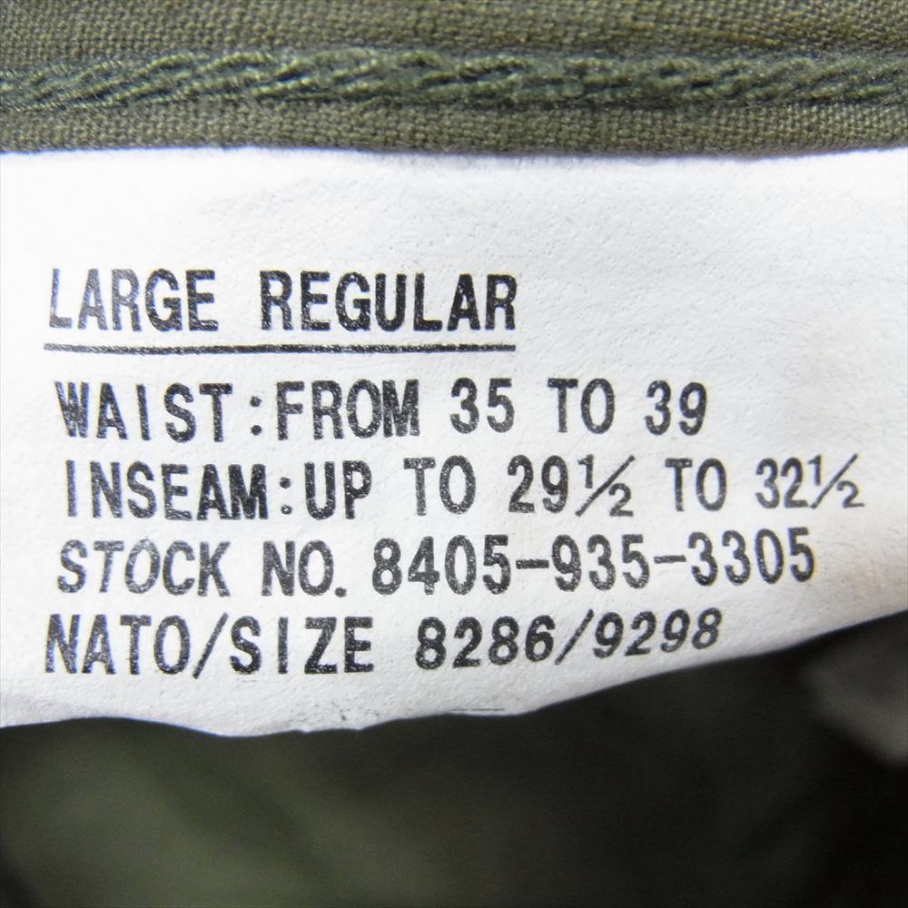 HOUSTON ヒューストン 8405-935-3305 US.ARMY レプリカ ジャングルファティーグ ミリタリー カーゴ トラウザーズ パンツ カーキ系 L【中古】