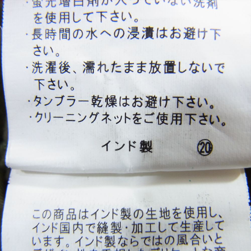 HOUSTON ヒューストン 8405-935-3305 US.ARMY レプリカ ジャングルファティーグ ミリタリー カーゴ トラウザーズ パンツ カーキ系 L【中古】