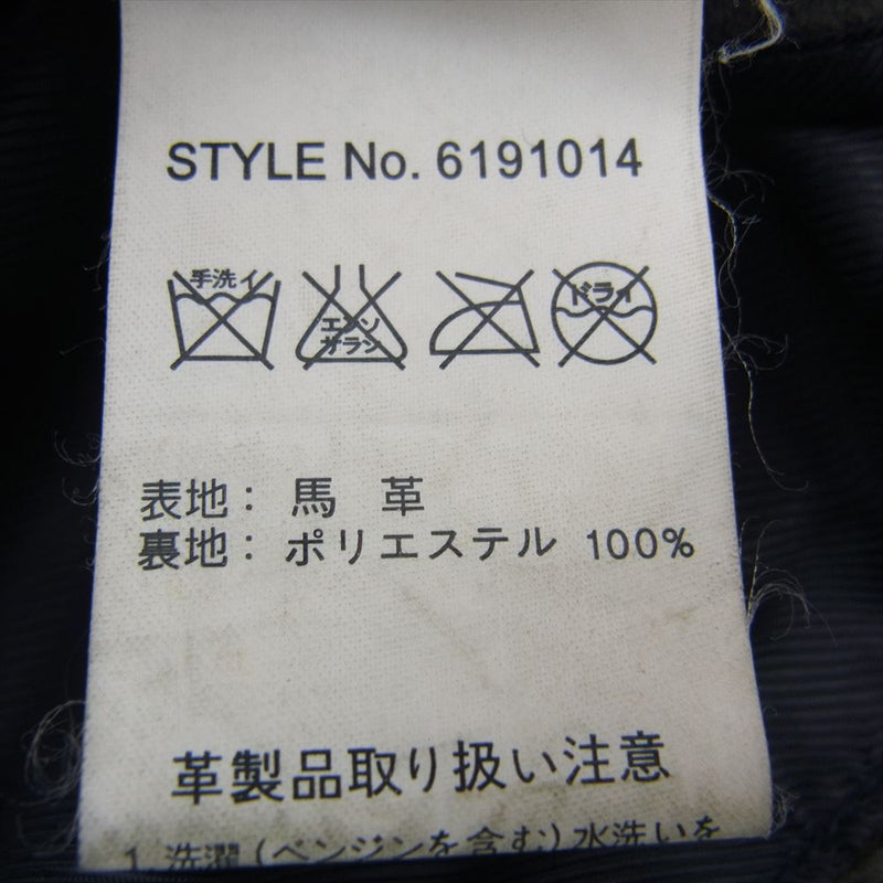 AVIREX アヴィレックス 6191014 ミッドゾーン レザー ジャケット XL【中古】