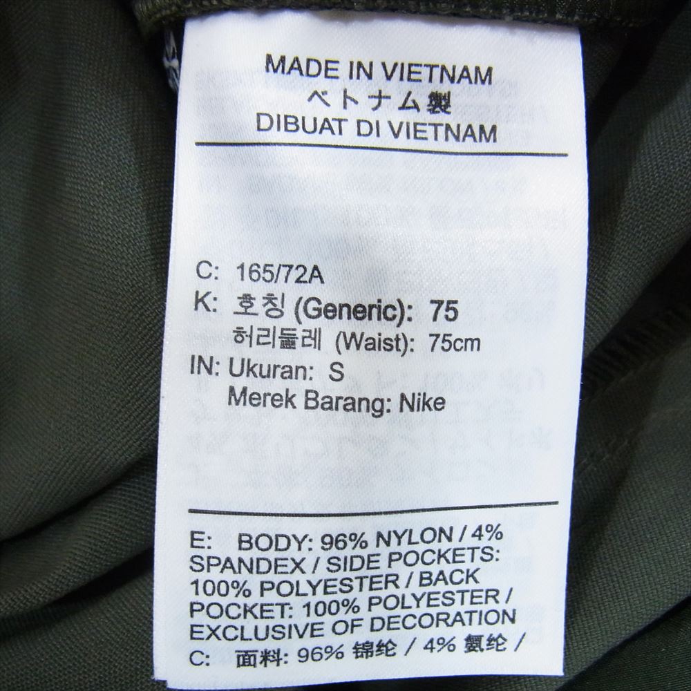 NIKE ナイキ DH8348-355 ACG CARGO SHORT カーゴ ショーツ ハーフ パンツ カーキ系 S【中古】