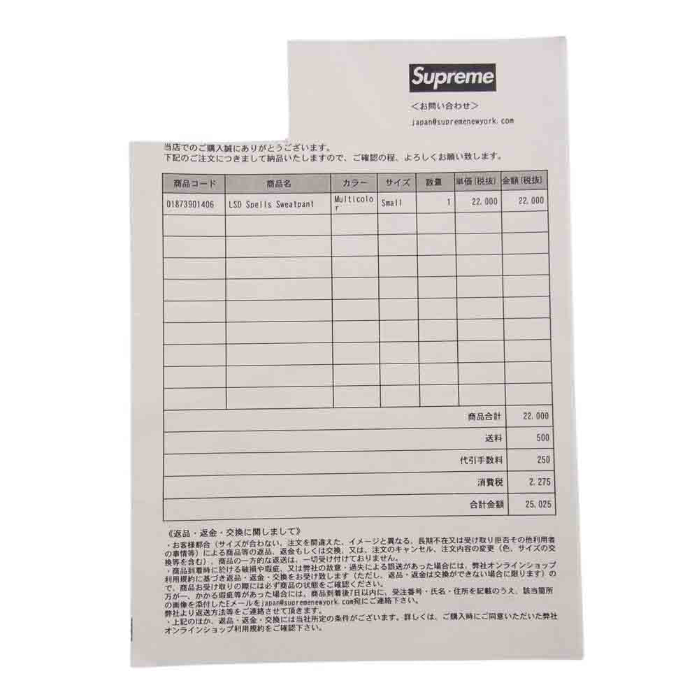 Supreme シュプリーム 20AW LSD Spells Sweatpant スウェットパンツ S【中古】