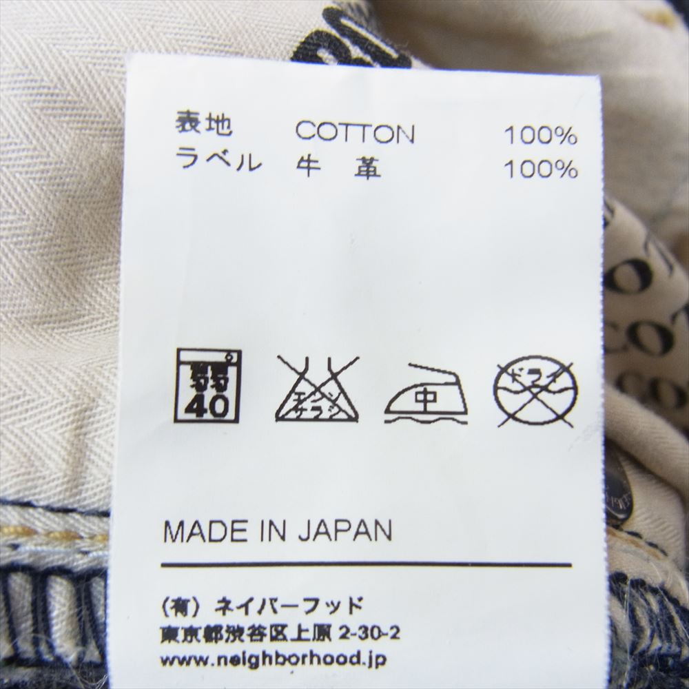 NEIGHBORHOOD ネイバーフッド DCNH-PT-M13 08EX DIRT SAVAGE NARROW DENIM ペンキ加工 ダメージ加工 サベージ ナロー デニムパンツ ジーンズ インディゴブルー系 S【美品】【中古】