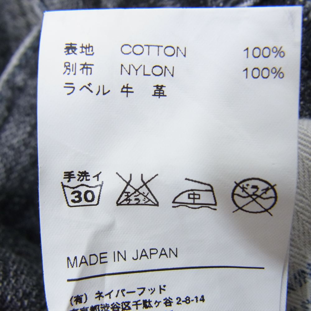 NEIGHBORHOOD ネイバーフッド 122DCNH-PTM21 RIVET SAVAGE NARROW スタッズ加工 リベット サベージ ナロー デニムパンツ ジーンズ ブラック系 S【中古】