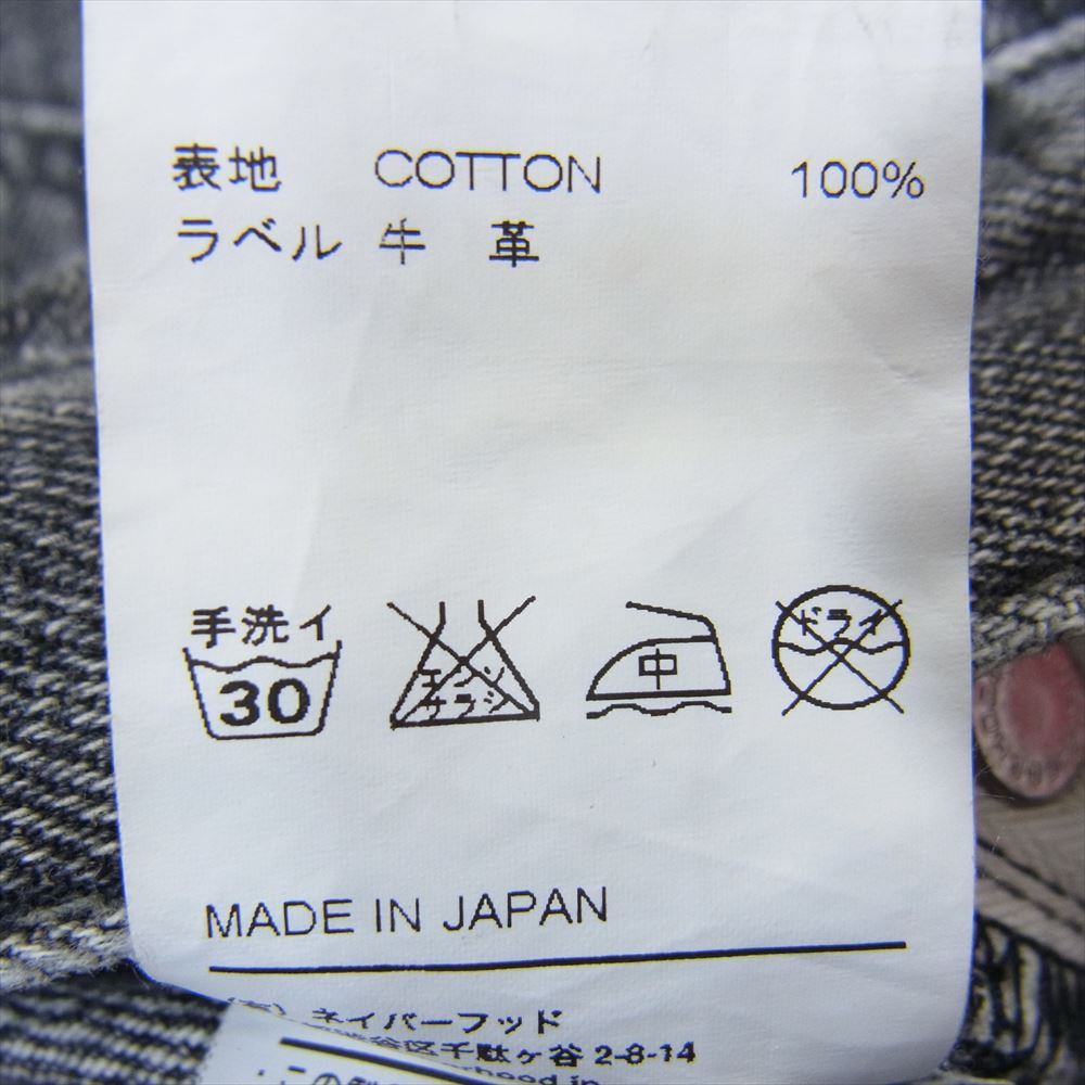 NEIGHBORHOOD ネイバーフッド 132DCMH-PTM21 RUST SAVAGE NARROW ラストサベージ ナロー デニムパンツ ジーンズ ブラック系 S【中古】