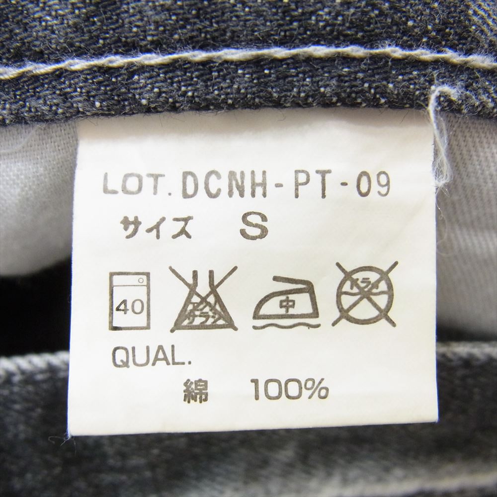 NEIGHBORHOOD ネイバーフッド DCNH-PT-09 052EX SCAB SAVAGE LEVEL