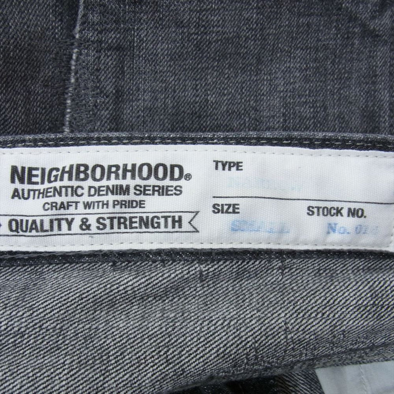 NEIGHBORHOOD ネイバーフッド 14AW 142NYSVN-PTM03S 20TH METAL.SAVAGE.NARROW 14OZ-PT メタルサベージ デニム パンツ ブラック ブラック系 S【極上美品】【中古】