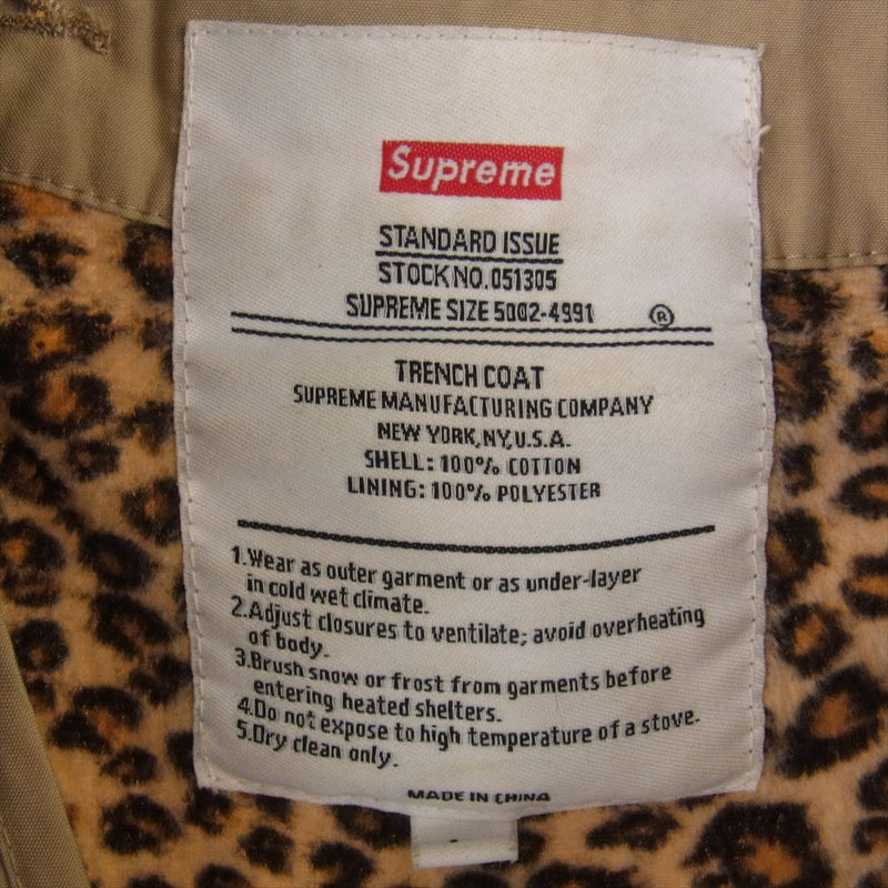 Supreme シュプリーム 11AW Leopard Lined Trench Coat レオパード ライナー付き ロゴピンバッジ付き トレンチ コート ベージュ系 L【中古】