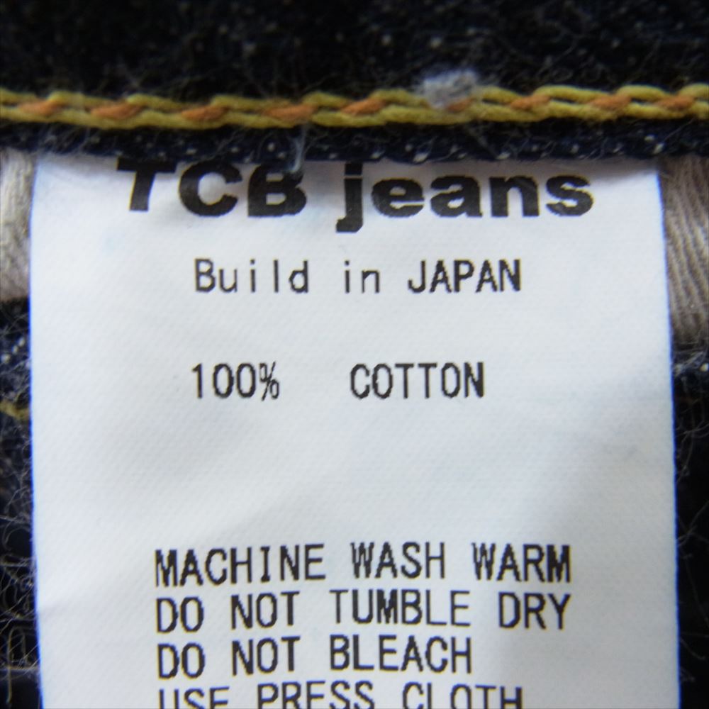 ティージービージーンズ ボタンフライ ストレート デニム パンツ インディゴブルー系 34【中古】