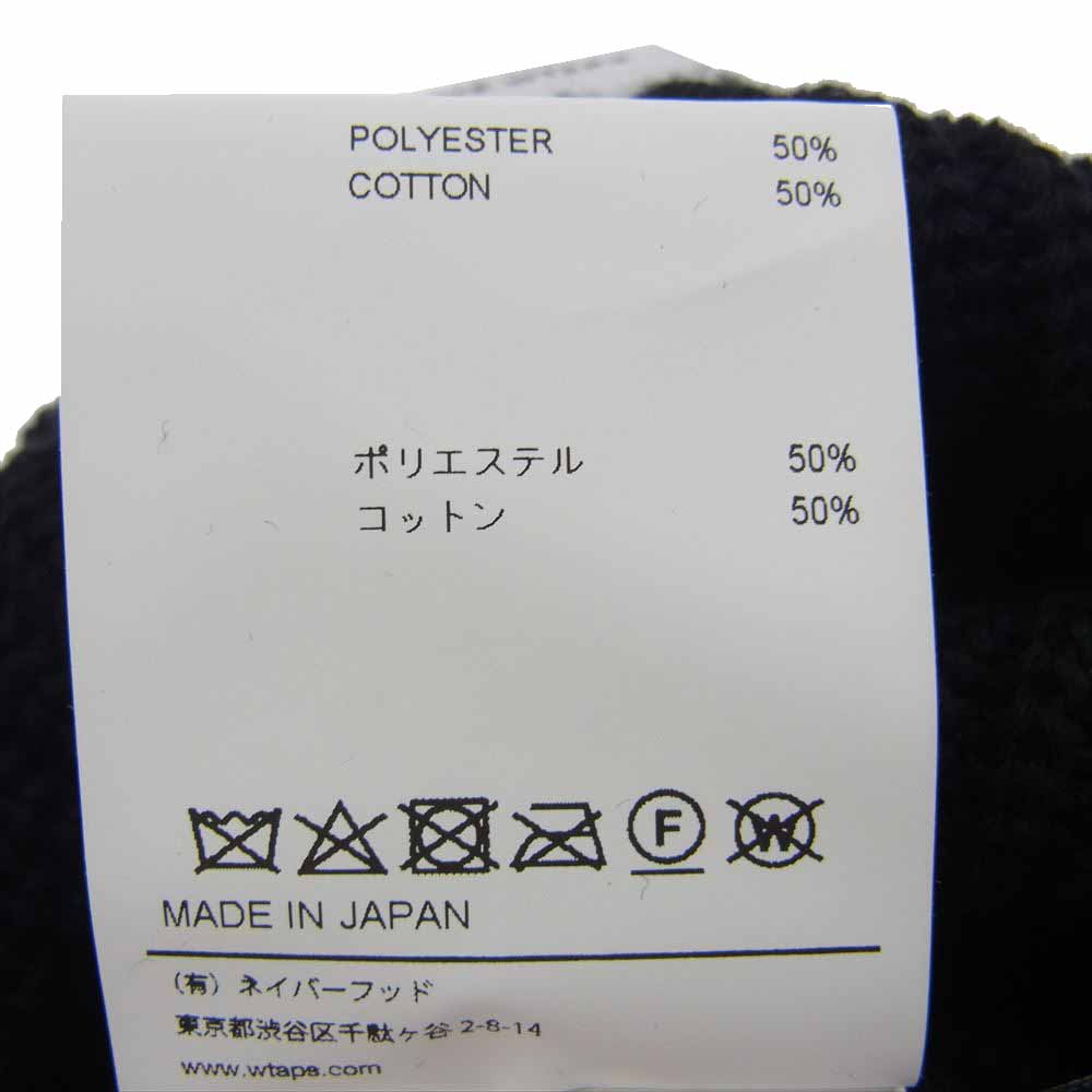 WTAPS ダブルタップス 241MADT-HT01 BEANIE 01CTPL COOLMAX クルーマックス ビーニー ニット キャップ ブラック系 X00【美品】【中古】