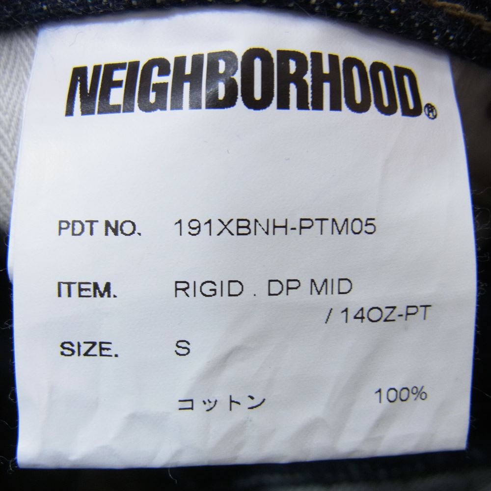 NEIGHBORHOOD ネイバーフッド 191XBNH-PTM05 RIGID.DP MID/14OZ-PT リジット デニム パンツ インディゴブルー系 S【中古】