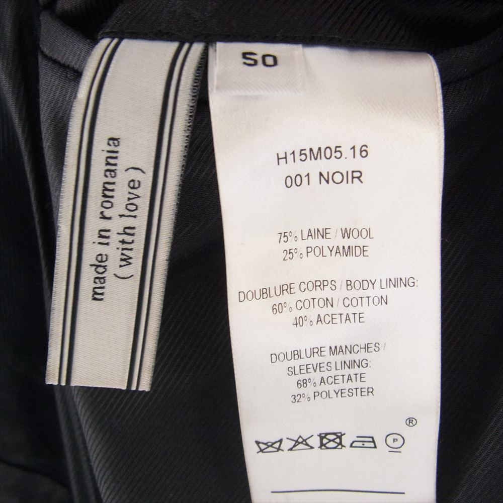 アミアレクサンドルマテュッシ H15M05.16 AMI PARIS アミパリス EMMETEX 3B BUTTONS CLASSIC COAT チェスターコート ブラック系 50【中古】