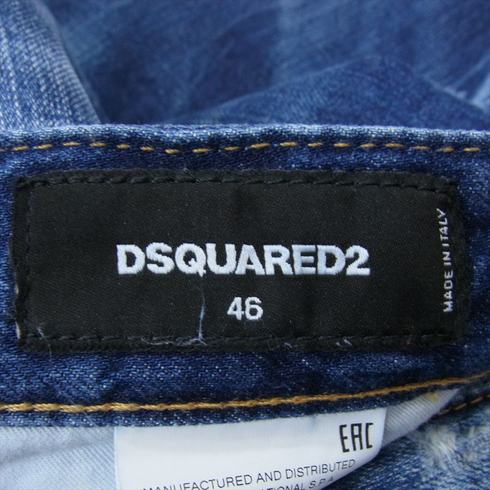 DSQUARED2 ディースクエアード 18SS S71LB0469  skater jean ダメージ加工 デニム パンツ インディゴブルー系 46【中古】
