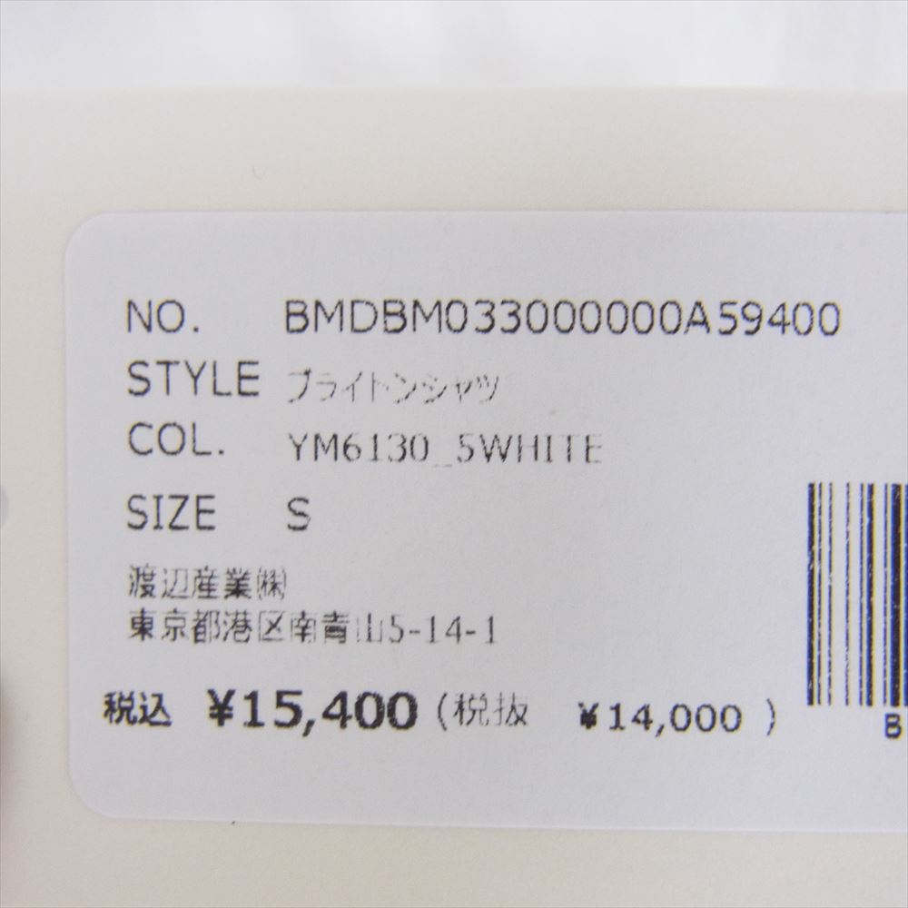 ブリティッシュメイド ブライトン セミワイドカラー シャツ ホワイト系 S【極上美品】【中古】