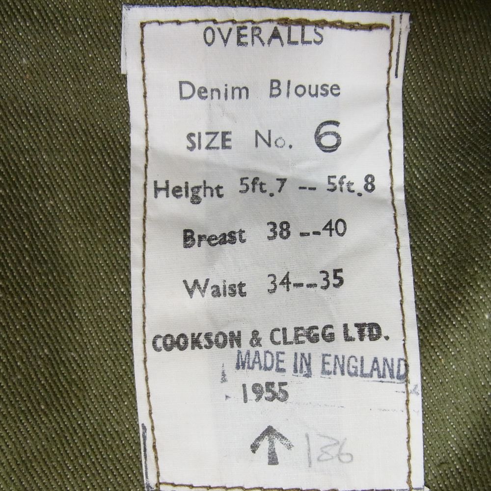 イギリス軍 ヴィンテージ 50 バトル ドレス ジャケット カーキ系 6【中古】