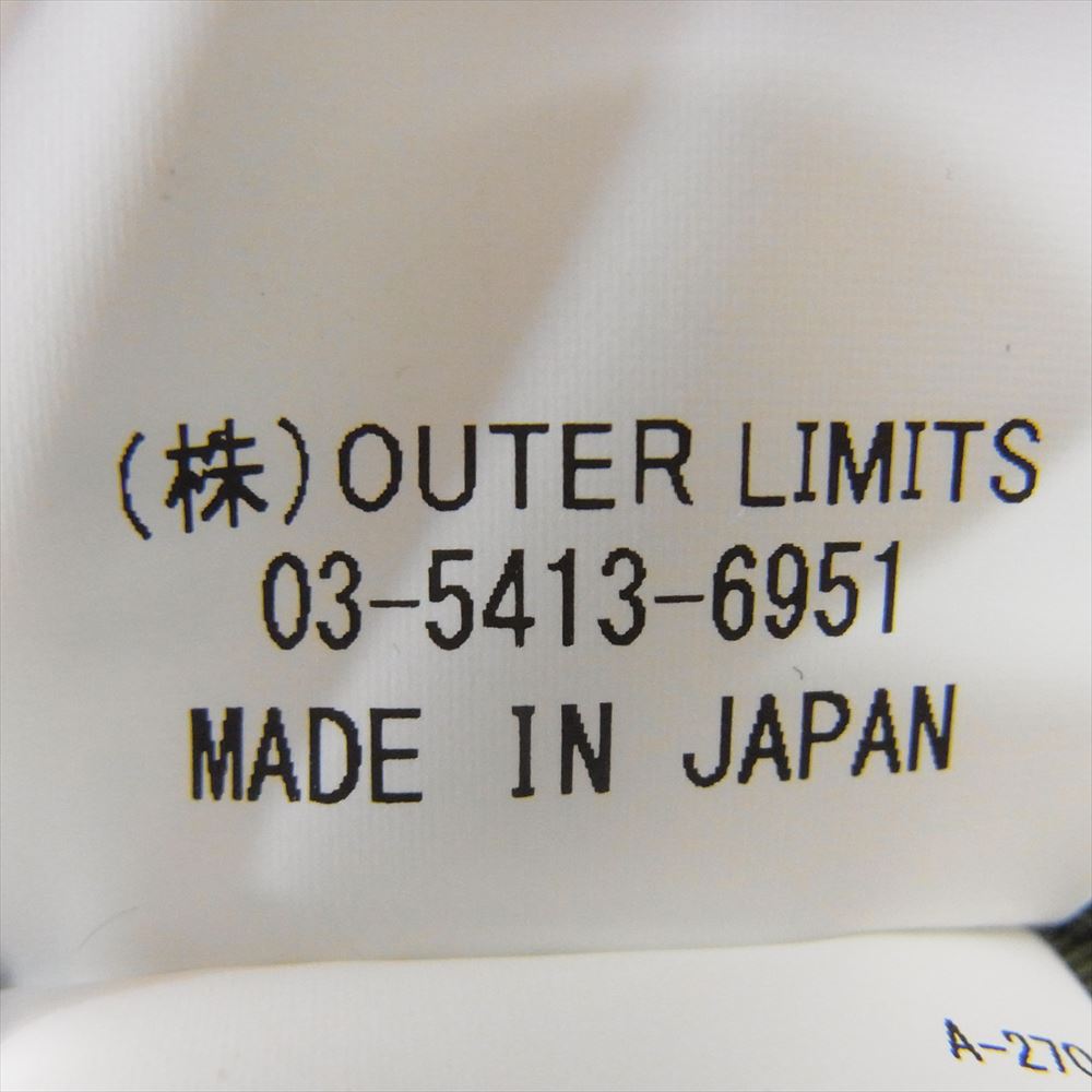 Nigel Cabourn ナイジェルケーボン 8044-00-00000 CC22 ATELIER COAT アトリエ コート コットンリネン カーキ系 46【極上美品】【中古】