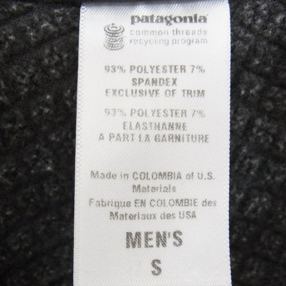 patagonia パタゴニア 09AW 40106 R1 PULLOVER R1 プルオーバー レギュレーター フリース ジャケット グレー系 S【中古】