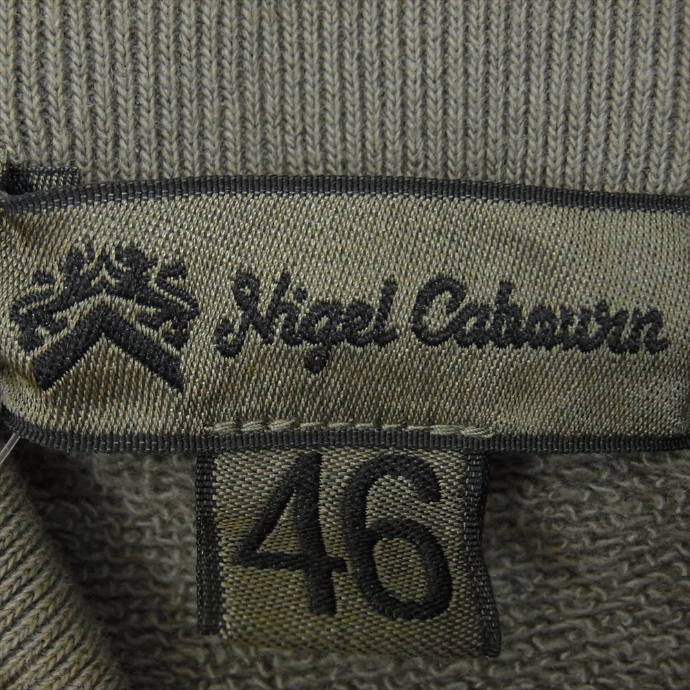 Nigel Cabourn ナイジェルケーボン 8045-00-20017 フレンチテリー ショールカラー スウェット カーキ系 46【中古】