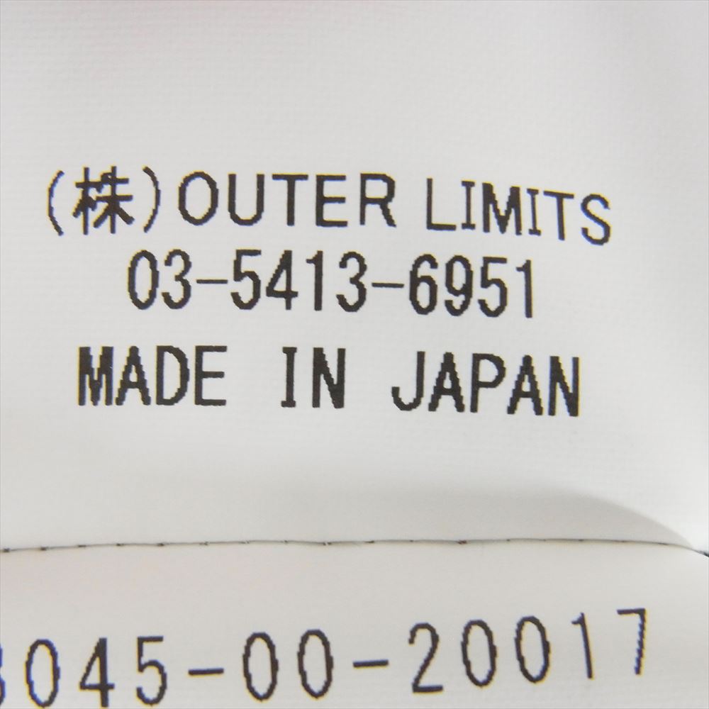 Nigel Cabourn ナイジェルケーボン 8045-00-20017 フレンチテリー ショールカラー スウェット カーキ系 46【中古】