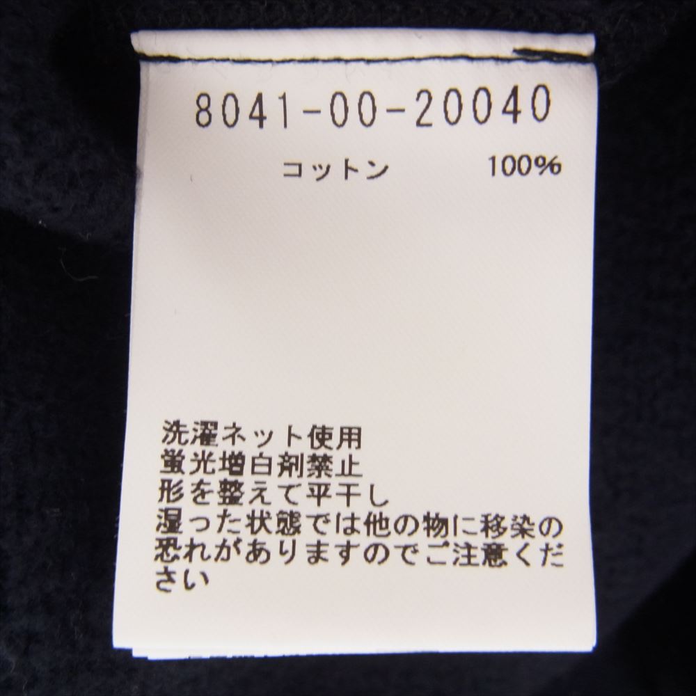 Nigel Cabourn ナイジェルケーボン 8041-00-20040 20.5oz コットン クラシック スウェット パーカー ネイビー系 48【新古品】【未使用】【中古】